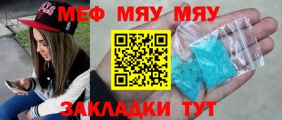 дистиллят марихуана Кулебаки