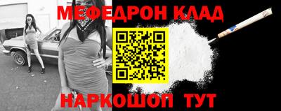 дистиллят марихуана Кулебаки