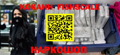 дистиллят марихуана Кулебаки