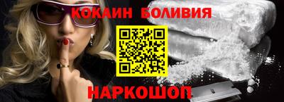 марки lsd Кумертау