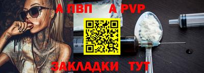 марки lsd Кумертау