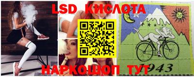 дистиллят марихуана Кулебаки