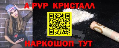 марки lsd Кумертау