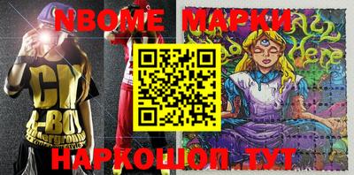 индика Кунгур