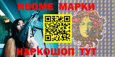 индика Кунгур
