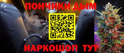 марки lsd Кумертау