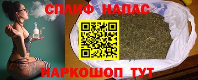 марки lsd Кумертау