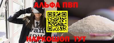 индика Кунгур