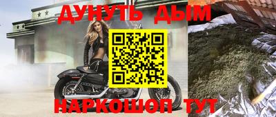 индика Кунгур