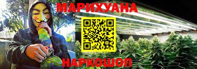дистиллят марихуана Кулебаки