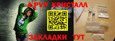 марки lsd Кумертау