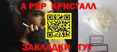 дистиллят марихуана Кулебаки