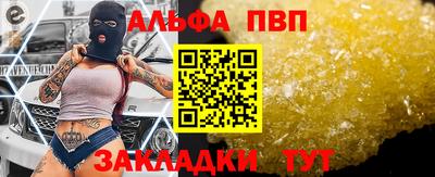 дистиллят марихуана Кулебаки