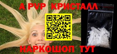 дистиллят марихуана Кулебаки