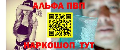 марки lsd Кумертау