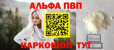 дистиллят марихуана Кулебаки
