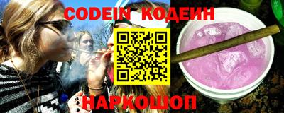 индика Кунгур