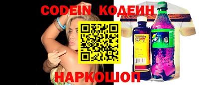 марки lsd Кумертау