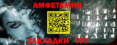 дистиллят марихуана Кулебаки