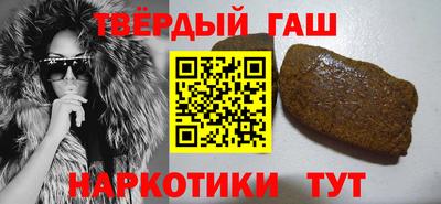индика Кунгур