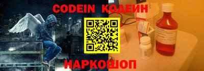 марки lsd Кумертау