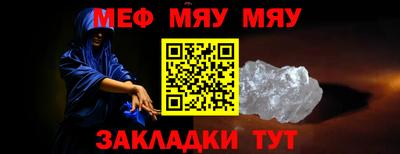 индика Кунгур
